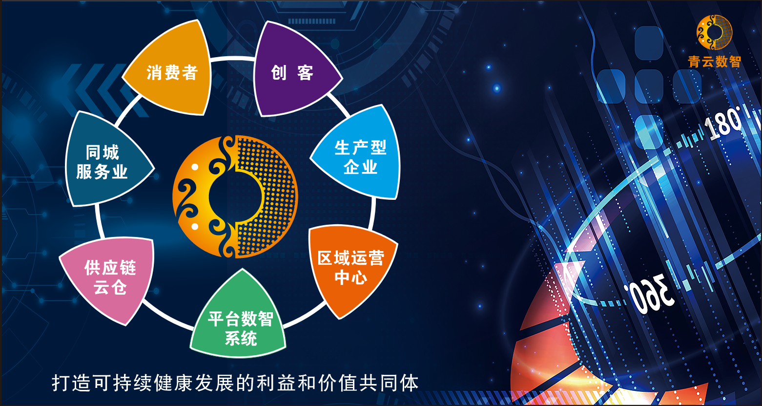 微信图片_20260323153844_1163_73.png