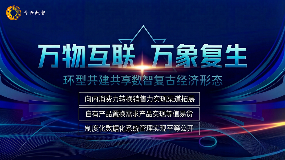 微信图片_20260323131225_1159_73.png